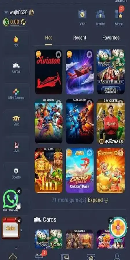 UR8 Game