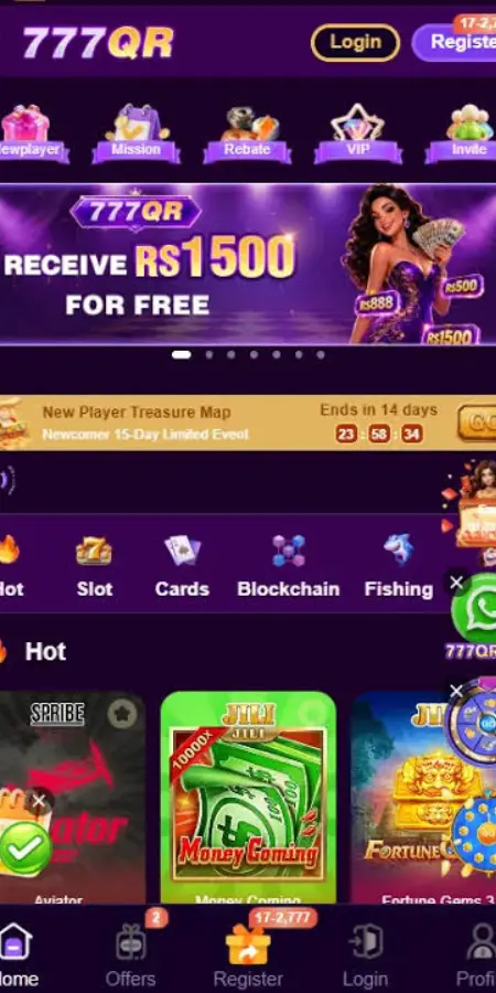 777QR Game