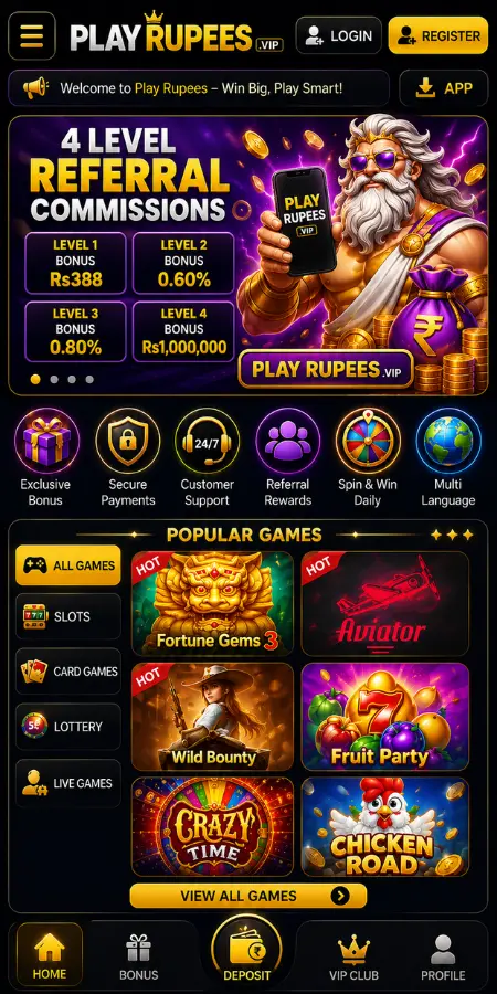 Play Rupees Game