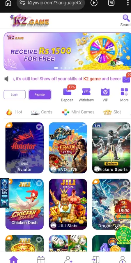 K2 Game