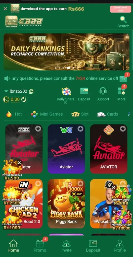 C222 Game