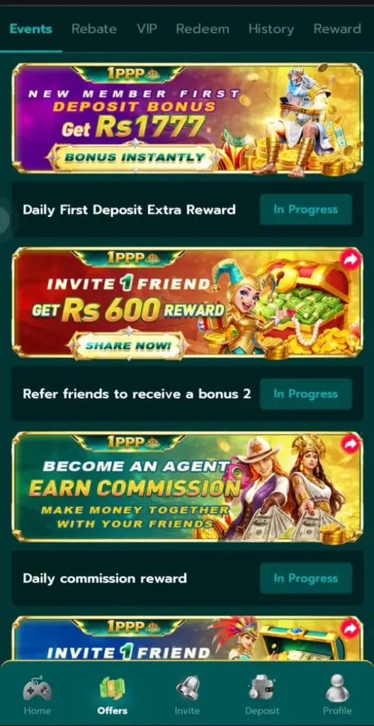 1PPP Game offers page showing deposit bonus, referral rewards, commission program, and promotional events.