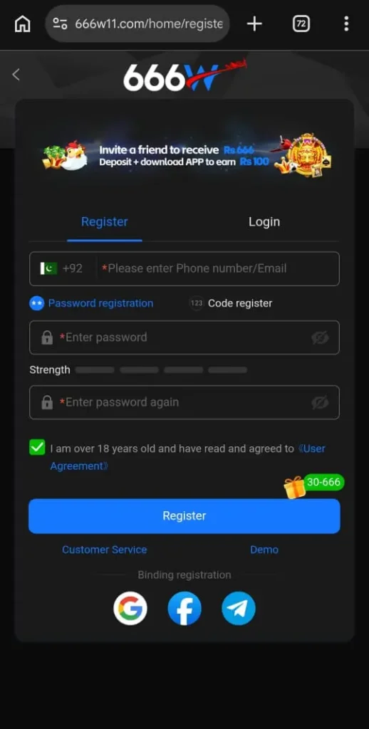 666W registration page on 666w11.com showing phone/email field with Pakistan +92 flag, password fields, age confirmation checkbox, blue Register button, and invite-a-friend banner offering Rs 666 and Rs 100 rewards.