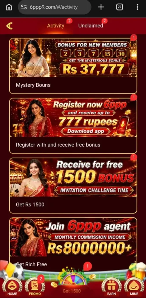 6PPP Game promotions page showing welcome bonus, registration rewards, invitation bonus, and agent commission offers